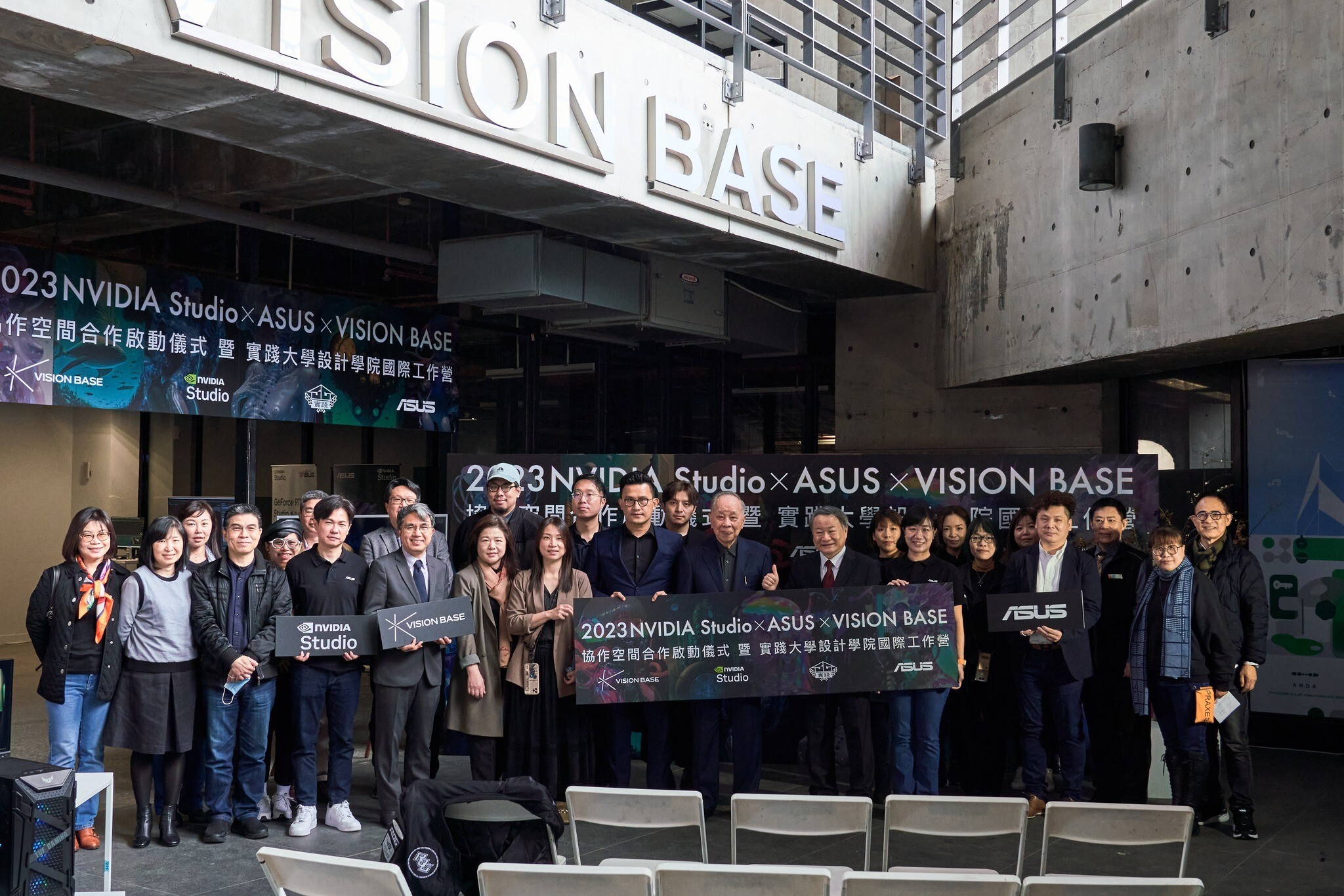 Shih Chien University Design Department Collaborates with NVIDIA x ASUS to Promote "Cross-domain Innovation in AI and Design"