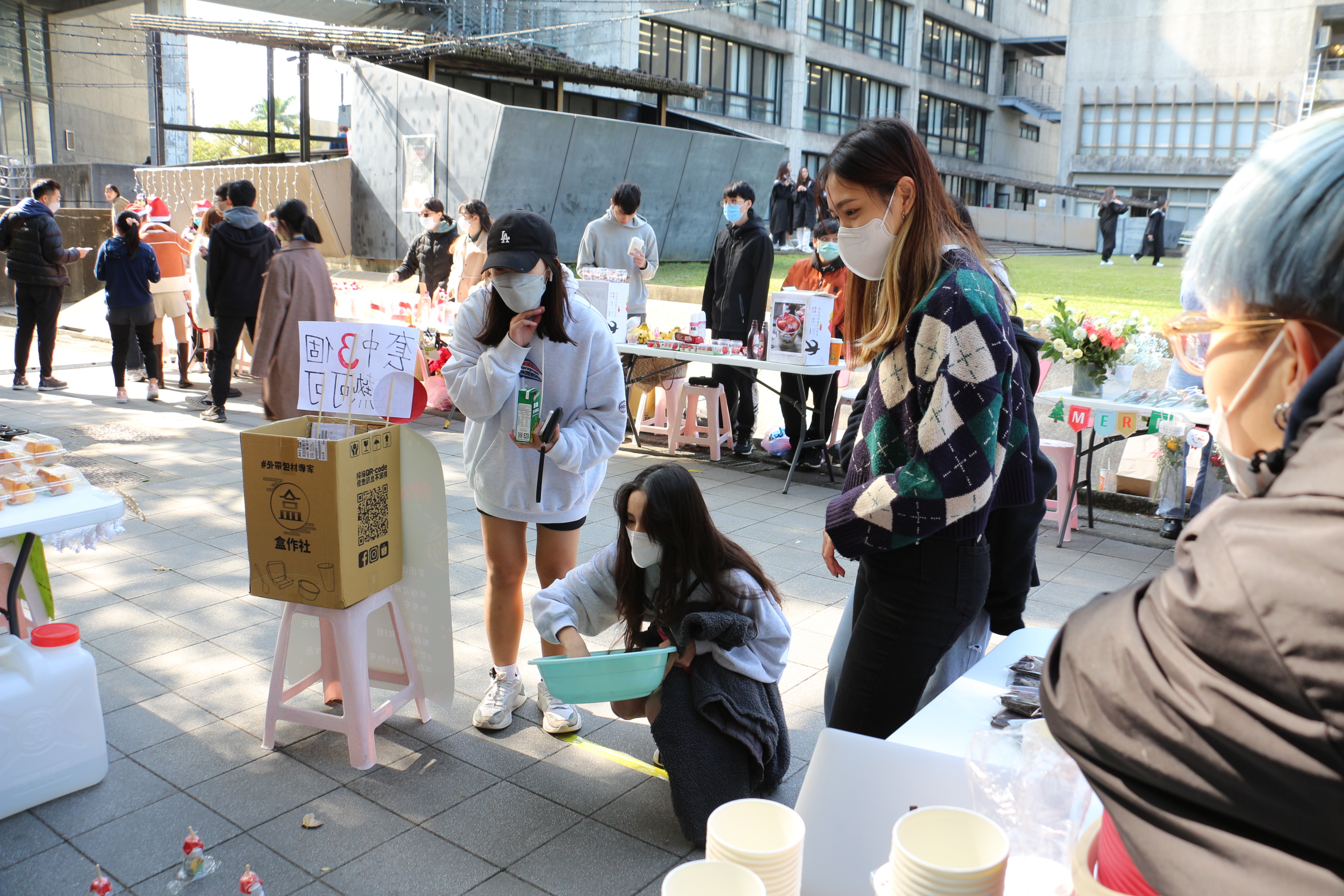 聖誕市集