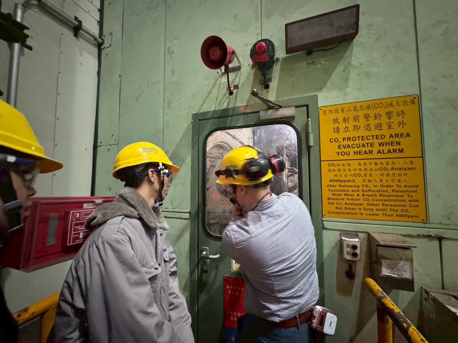 西門子-國光電廠