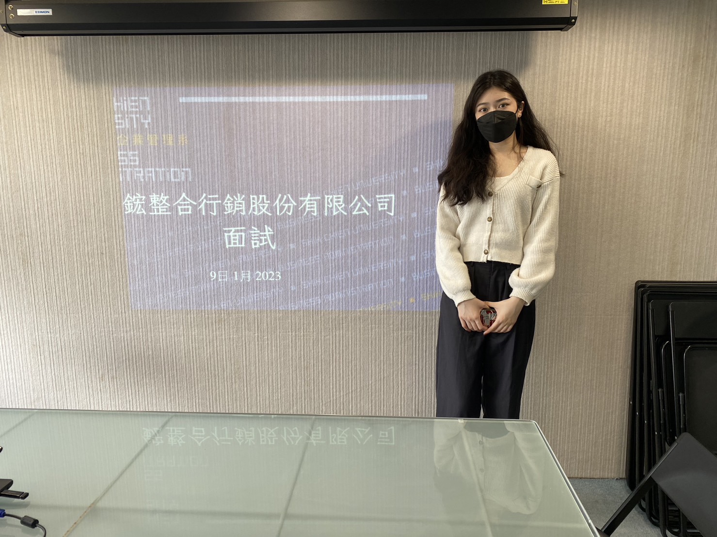 采鋐整合行銷