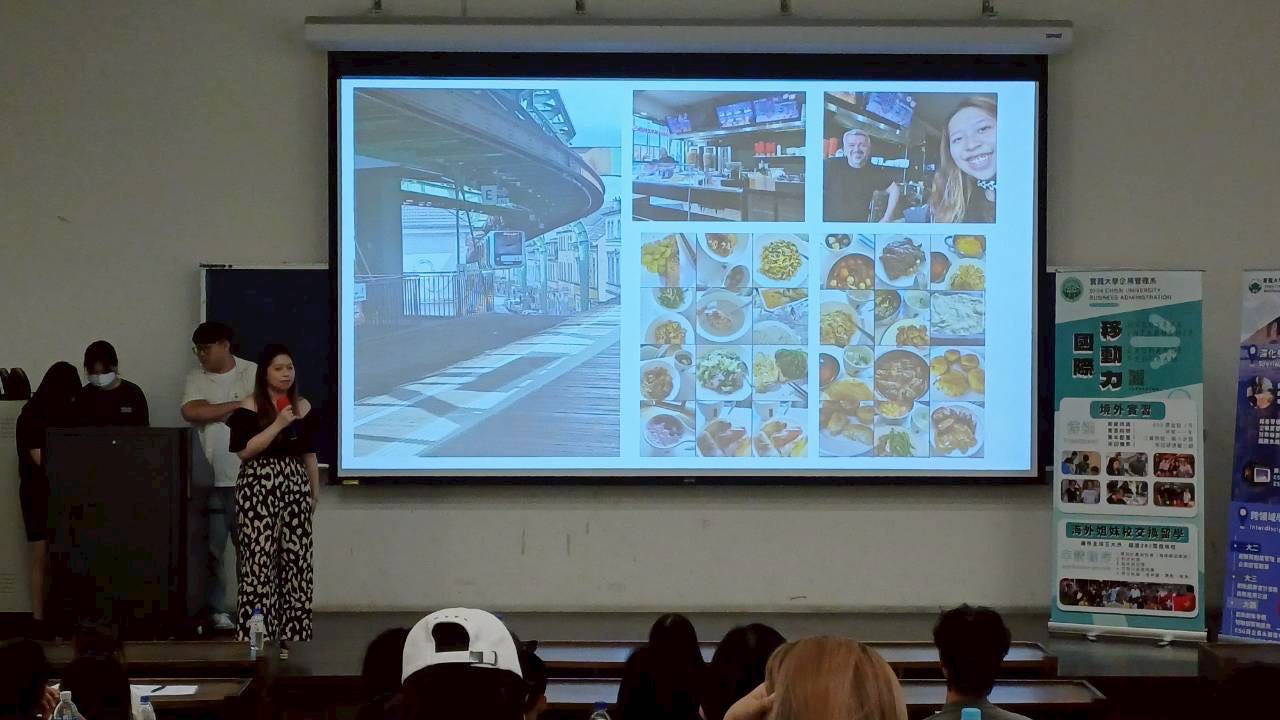 【活動花絮】2025.08.16 新生說明會