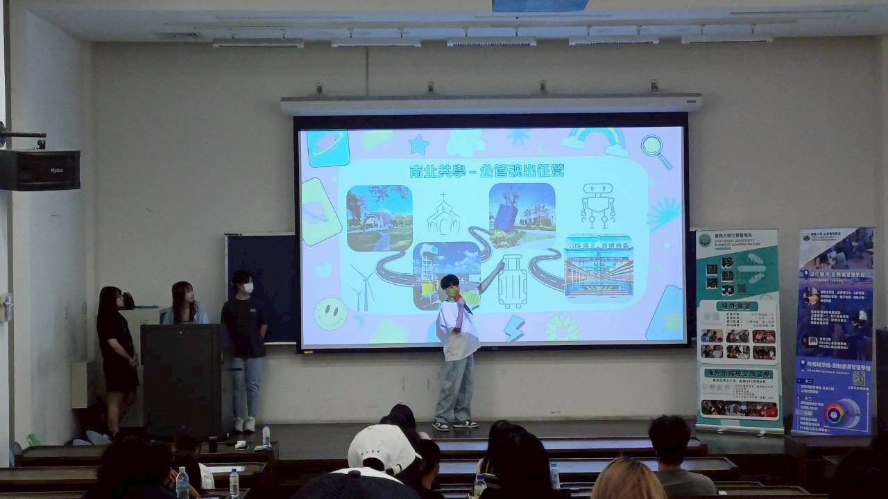 【活動花絮】2025.08.16 新生說明會