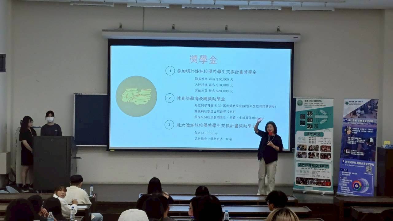 【活動花絮】2025.08.16 新生說明會