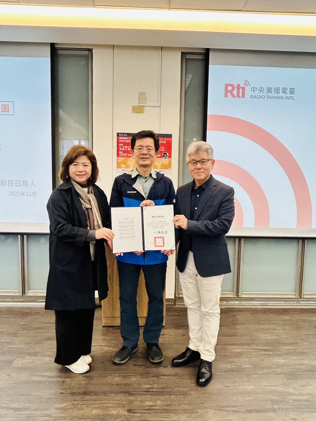 演講: 我的外語記者生涯