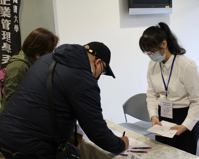 BA Activities_