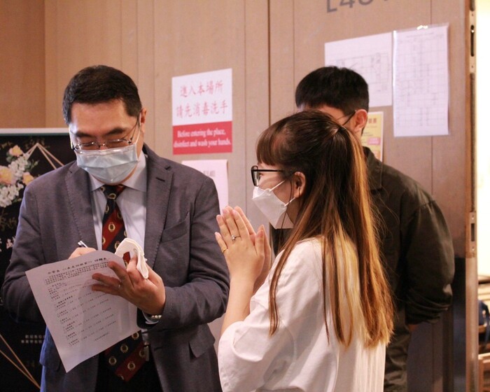BA Activities