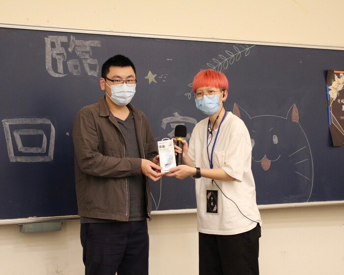 BA Activities