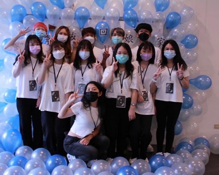 BA Activities