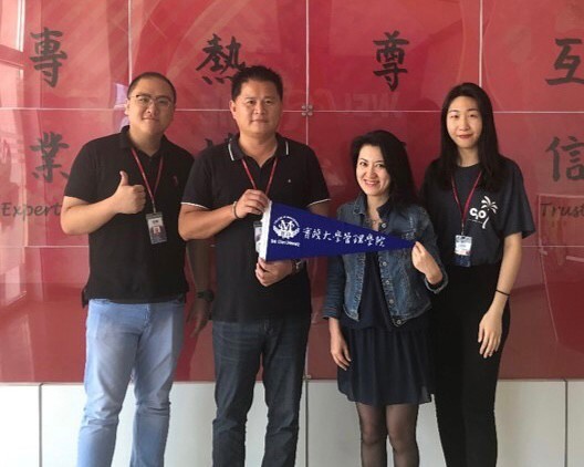 Internship Abroad Programme
